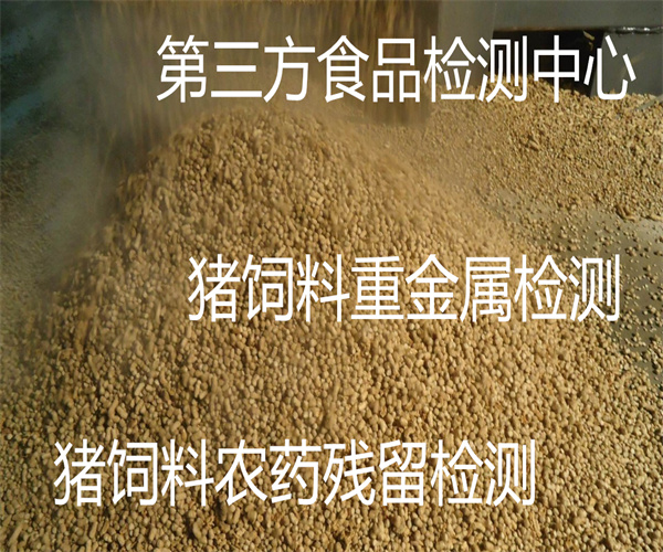 12.jpg 香港正版传真资料大全