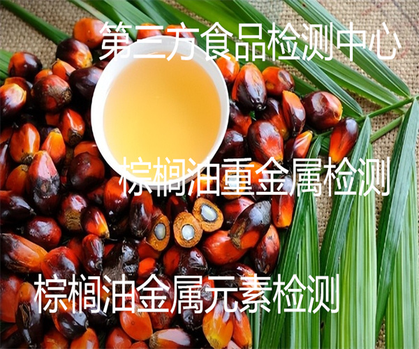 3.jpg 香港正版传真资料大全