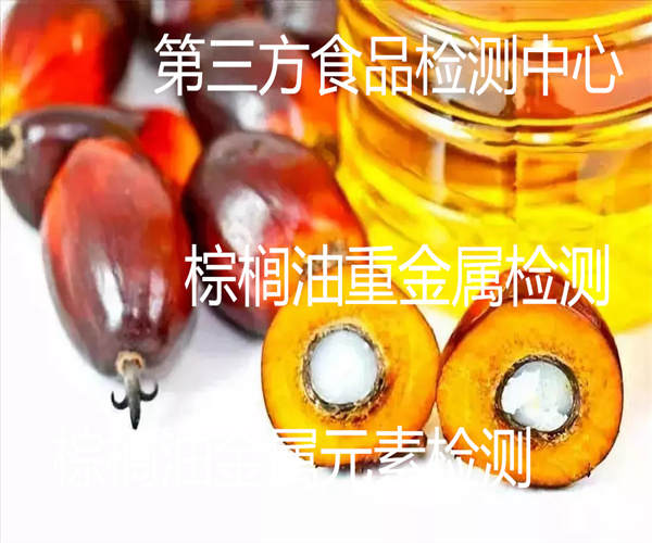 4.jpg 香港正版传真资料大全