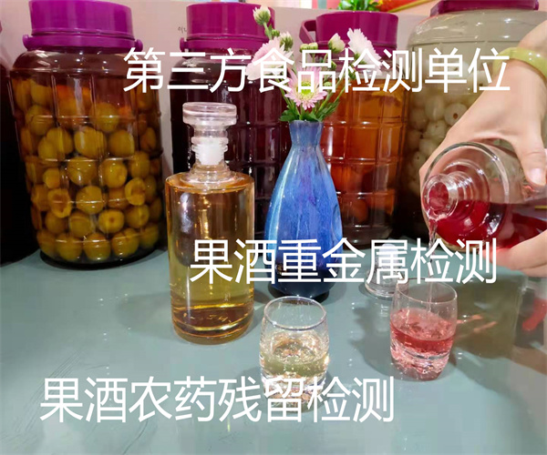 4.jpg 香港正版传真资料大全