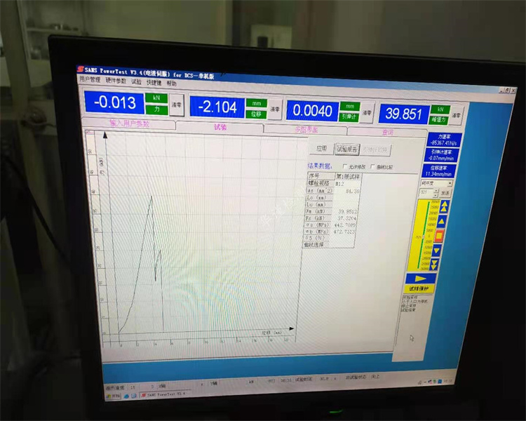 奥氏体不锈钢检测,410不锈钢材质检验