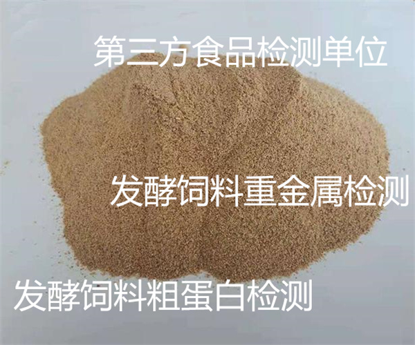 18.jpg 香港正版传真资料大全