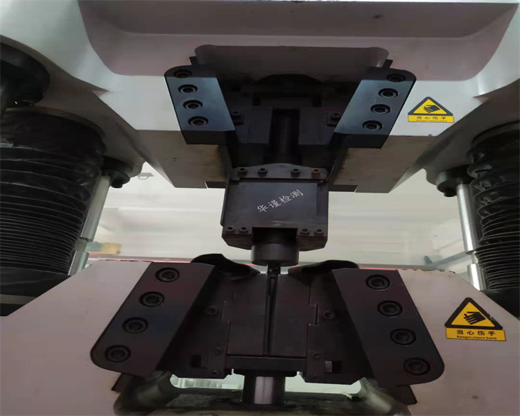 不锈钢金相分析,不锈钢光谱检测中心