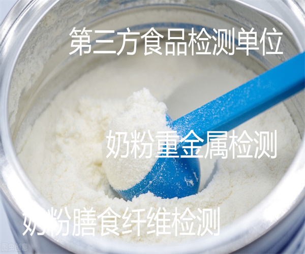 香港正版传真资料大全