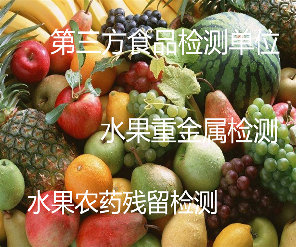 2.jpg 香港正版传真资料大全