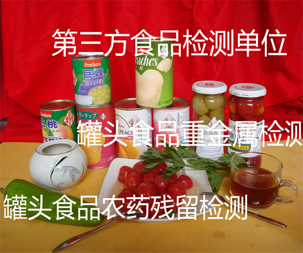 香港正版传真资料大全