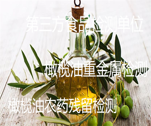 4.jpg 香港正版传真资料大全