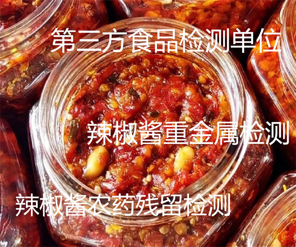 香港正版传真资料大全