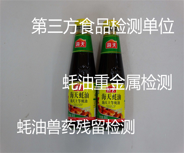 18.jpg 香港正版传真资料大全