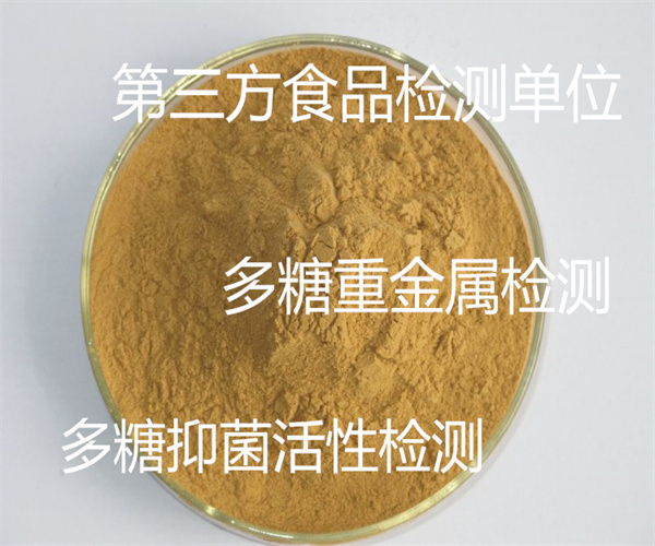 香港正版传真资料大全