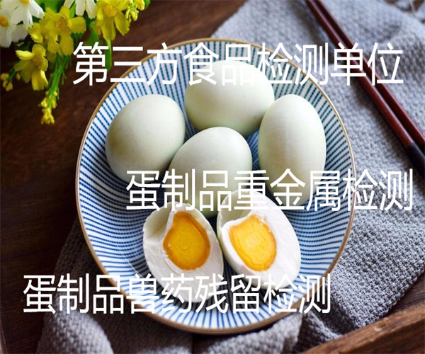 20.jpg 香港正版传真资料大全