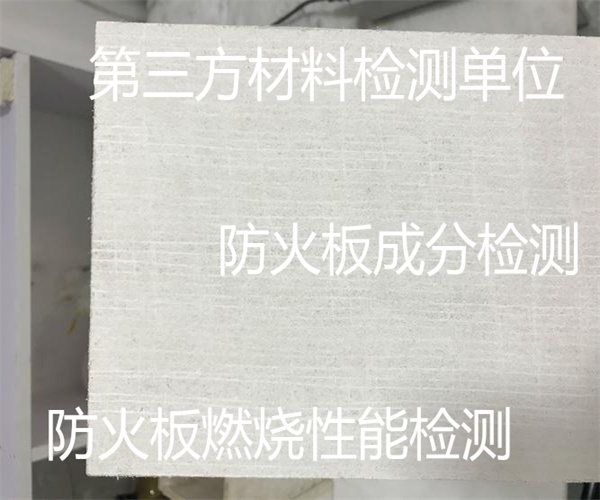 香港正版传真资料大全