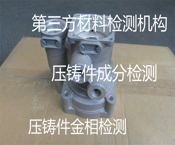 香港正版传真资料大全