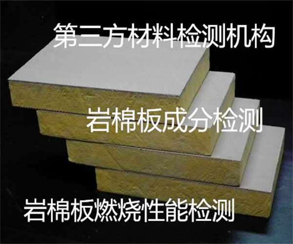 18.jpg 香港正版传真资料大全