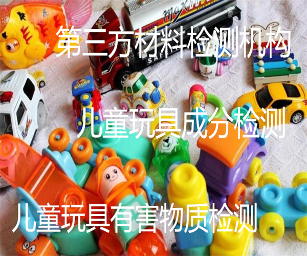 香港正版传真资料大全