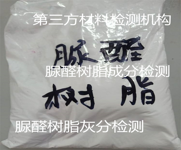 2.jpg 香港正版传真资料大全