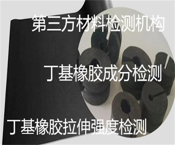 16.jpg 香港正版传真资料大全