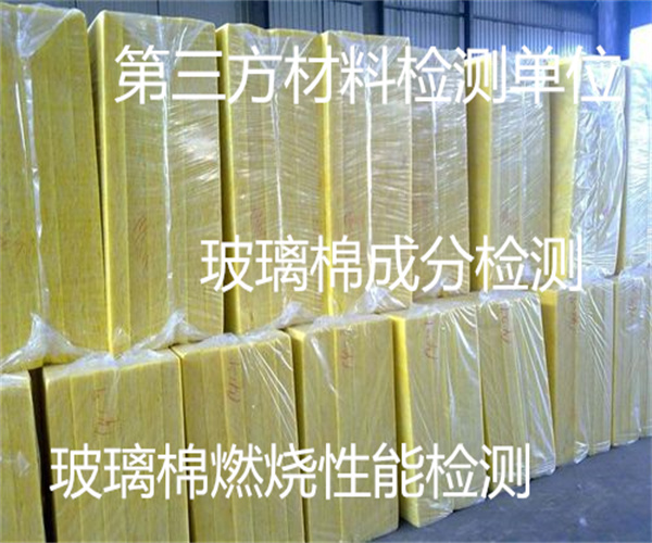 11.jpg 香港正版传真资料大全