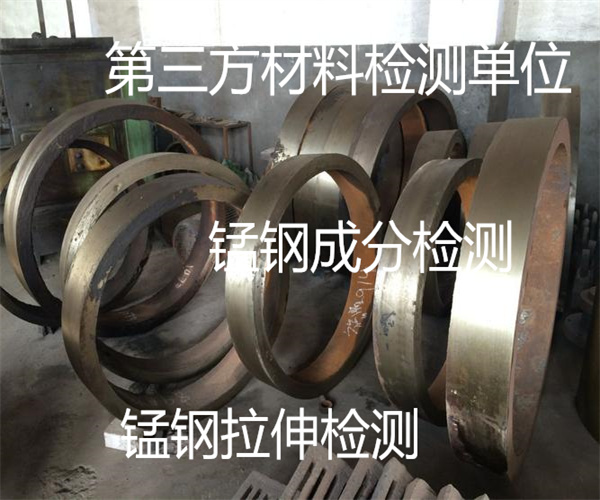 香港正版传真资料大全