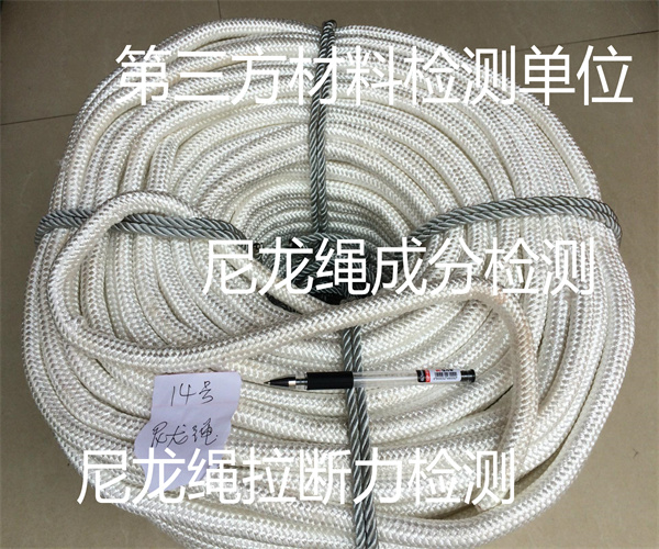 9.jpg 香港正版传真资料大全