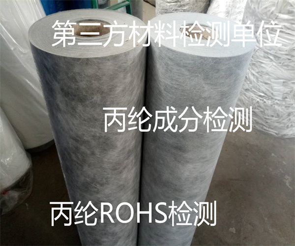 香港正版传真资料大全