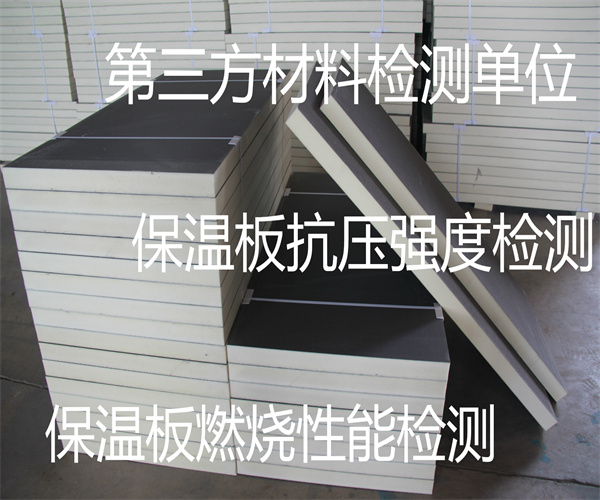 13.jpg 香港正版传真资料大全