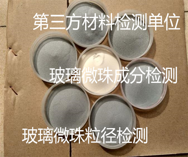 4.jpg 香港正版传真资料大全