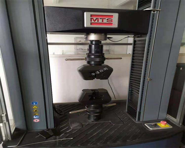 金属材料材质鉴定,金属力学性能检验