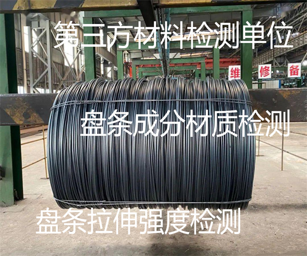 香港正版传真资料大全