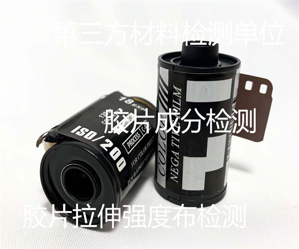 7.jpg 香港正版传真资料大全