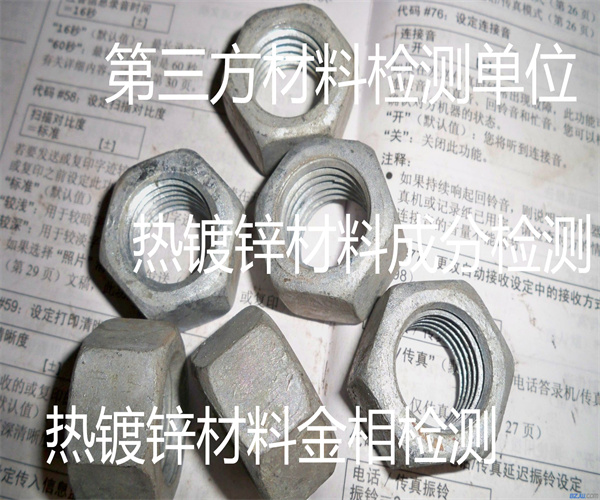 香港正版传真资料大全