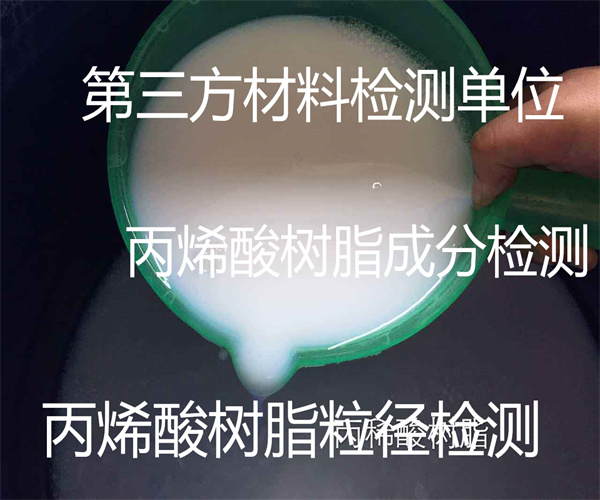14.jpg 香港正版传真资料大全