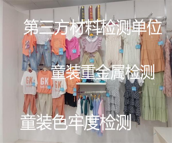 1.jpg 香港正版传真资料大全