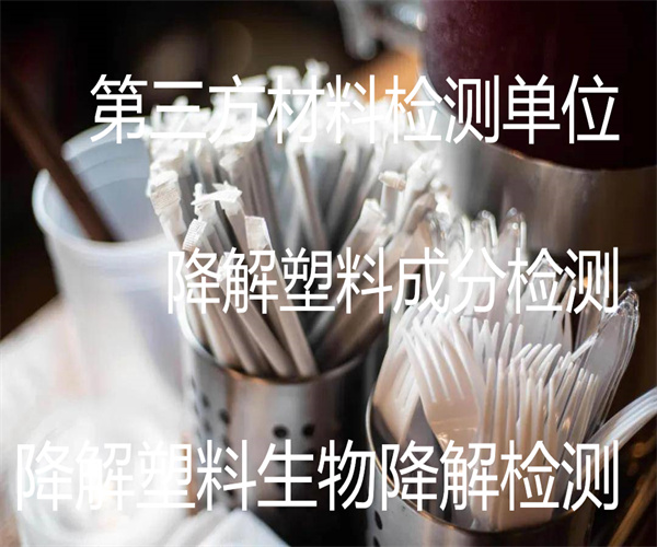 香港正版传真资料大全