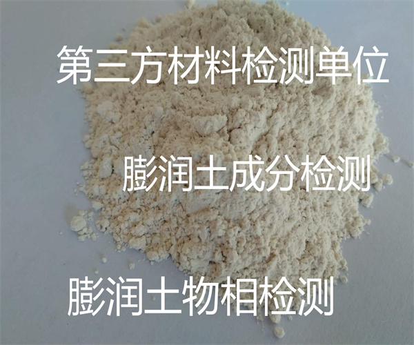 香港正版传真资料大全