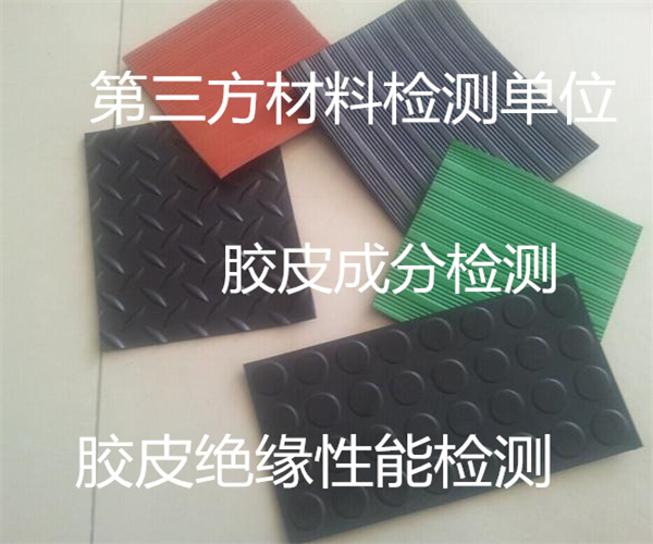 香港正版传真资料大全