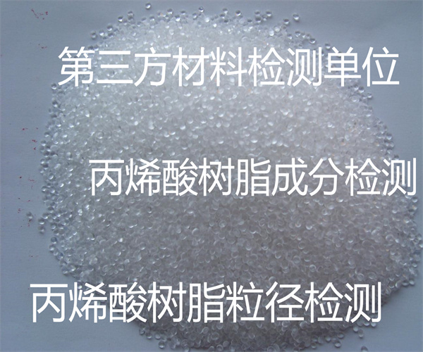 13.jpg 香港正版传真资料大全