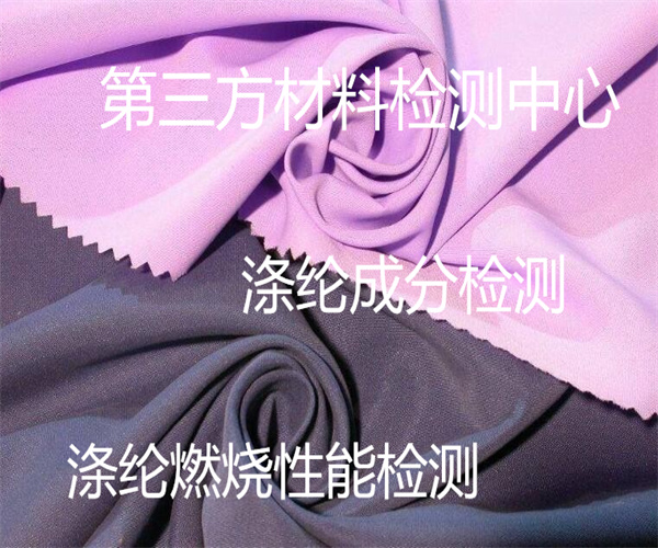 10.jpg 香港正版传真资料大全