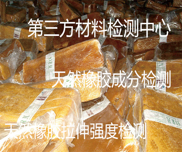 4.jpg 香港正版传真资料大全