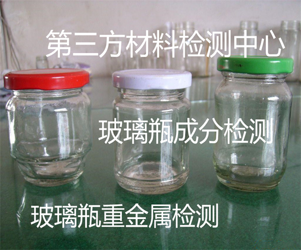 2.jpg 香港正版传真资料大全