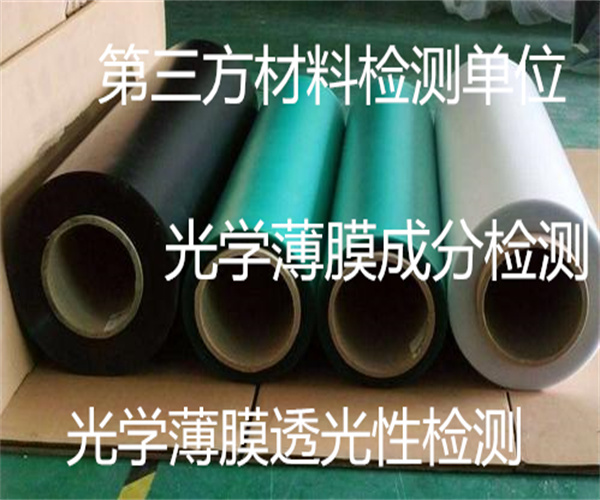 香港正版传真资料大全