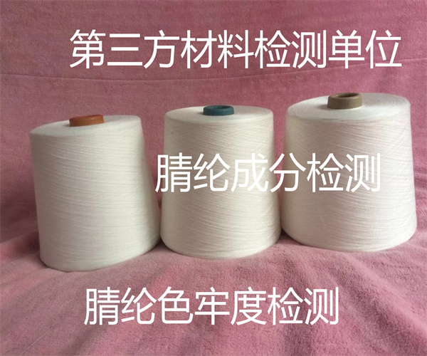 香港正版传真资料大全