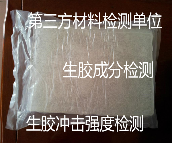 13.jpg 香港正版传真资料大全