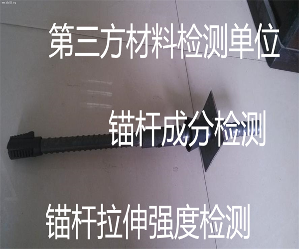 香港正版传真资料大全