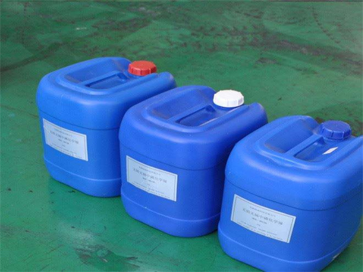 MSDS办理,化学品SDS检验机构