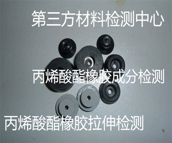 18.jpg 香港正版传真资料大全