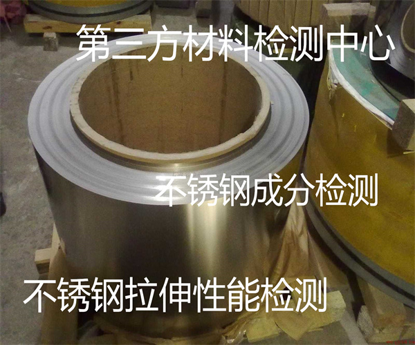 香港正版传真资料大全