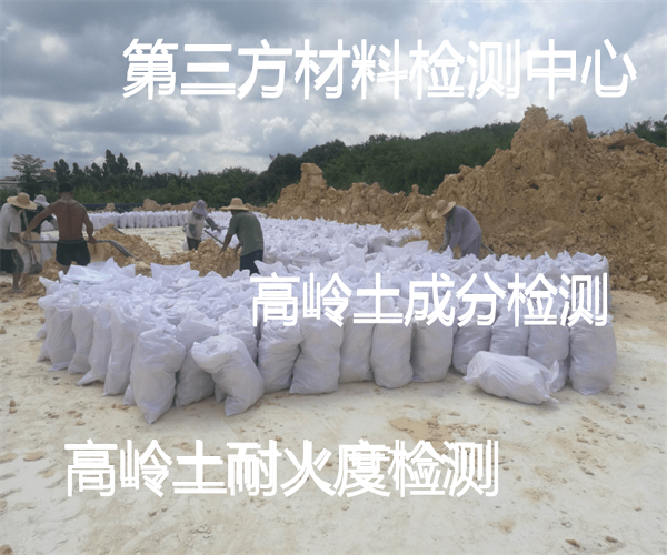 香港正版传真资料大全