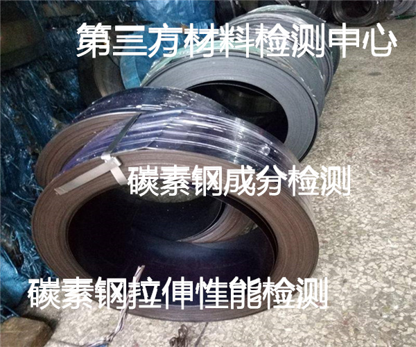 香港正版传真资料大全