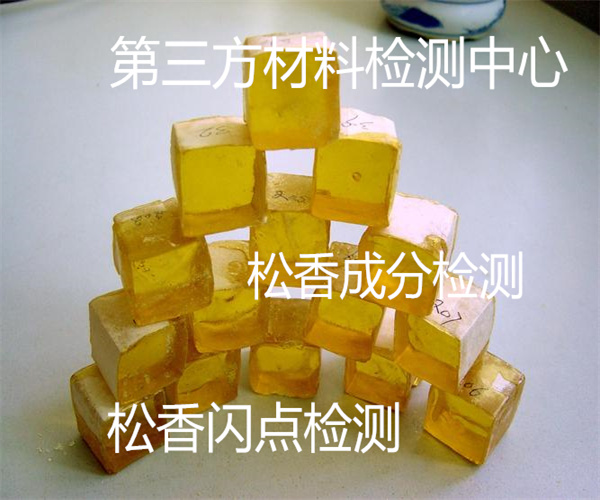 11.jpg 香港正版传真资料大全